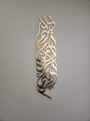 Customer photo review of Custom Order Payment Link for Khatoon