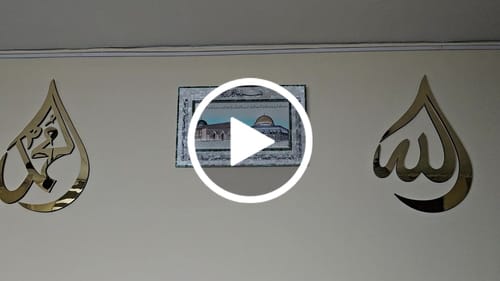 Customer video review of Allah (SWT) Mohammad (PBUH) Wooden Islamic Wall Art - Drop Design