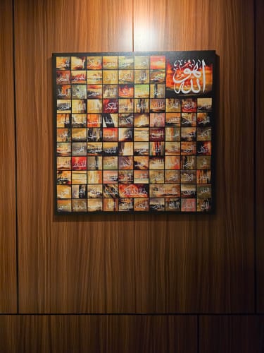 Customer photo review of Asmaul Husna Islamic Wall Art - Canvas Printing