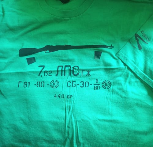 Customer photo review of Mosin Nagant rifle cotton T-shirt with vintage ammo can labels dark font