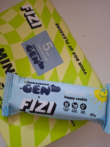 Customer photo review of Happy Cookie