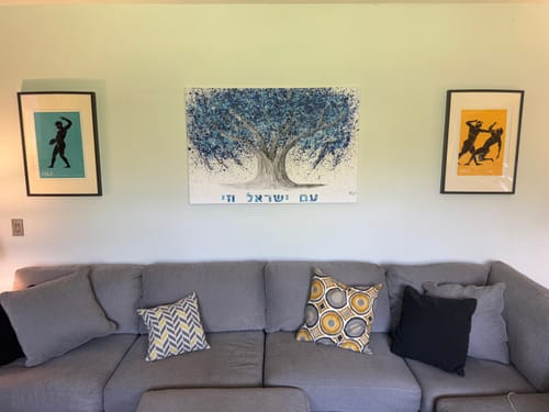 Customer photo review of Am Yisrael Chai - Tree Of Life