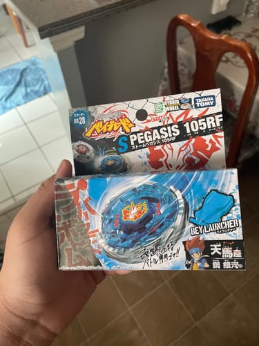Customer photo review of Takara Tomy Storm Pegasus Beyblade BB-28 105RF Metal Fusion - With String Launcher