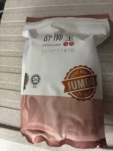 Customer photo review of Excellunng/Excellung