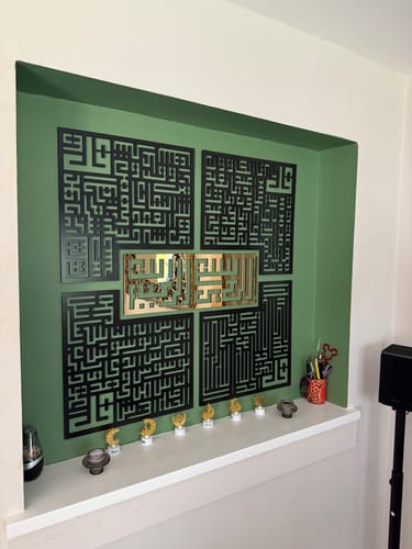 Customer photo review of Bismillah - 4 Qul Surahs Kufic Islamic Wall Art | Al-Falaq, An-Nas, Al-Ikhlas, Al Kafirun Decor Set