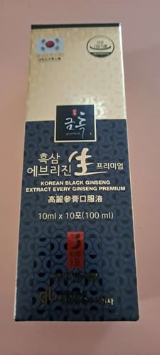 Customer photo review of Korean Black Ginseng 3000mg (per serving) Extract EveryGin Premium