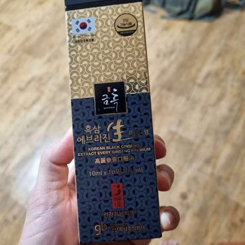 Customer photo review of Korean Black Ginseng 3000mg (per serving) Extract EveryGin Premium