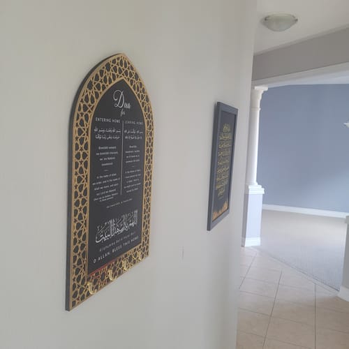 Customer photo review of Dua for Entering and Leaving Home Islamic Key Holder