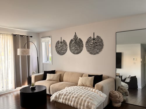 Customer photo review of Ayatul Kursi Islamic Wall Art Set with Surah Al Falaq and An Nas
