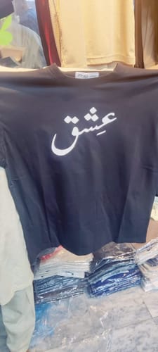 Customer photo review of Ishq - Customized Printed T-Shirt - Black