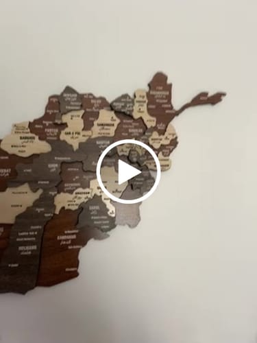Customer video review of Afghanistan Wooden Wall Map Wood Islamic Wall Art Decor