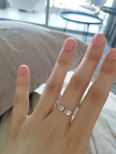 Customer photo review of טבעת חריטה | Loren