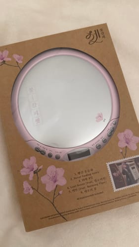 Customer photo review of IU - A FLOWER BOOKMARK 3 3RD REMAKE ALBUM CDP VER