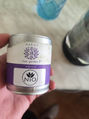 Customer photo review of Wazuka Tea Nakai Superior