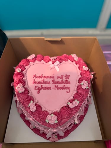 Quiana T. review of adele image 1 out of 1