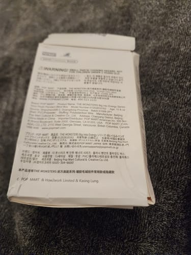 Customer photo review of 1x SINGLE BOX