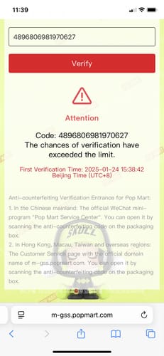 Customer photo review of 3x SINGLE BOXES