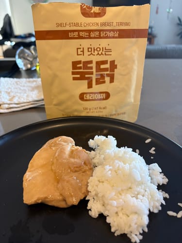 Customer photo review of Shelf-Stable Chicken Breast Mixed 7 Pack – Try all flavours