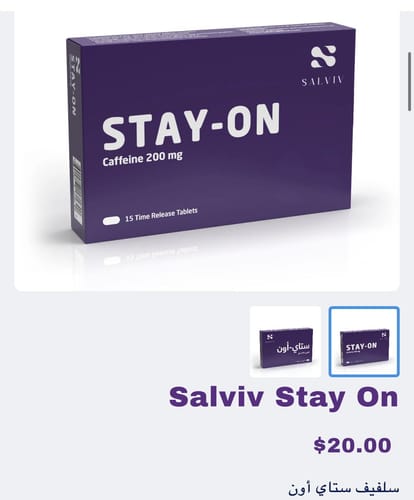 Customer photo review of Salviv Stay On