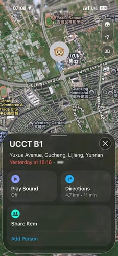 Customer screenshot of the Find My app tracking a SPOTMINDERS card on a map in Lijiang, Yunnan, showing its last location.