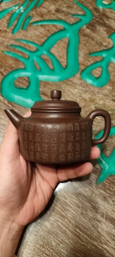 Customer photo review of De Zhong Yixing Teapot 250ml