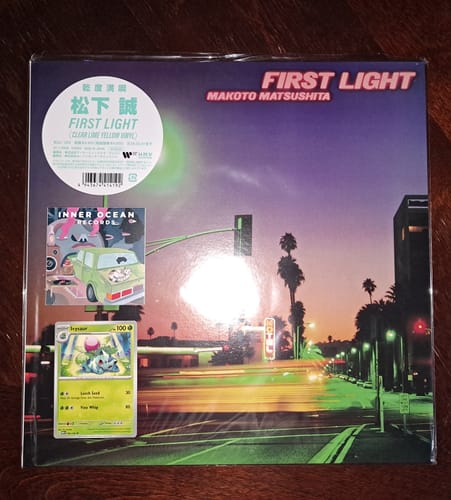 Customer photo review of Makoto Matsushita - First Light (Japan Import)