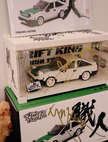 Customer photo review of Toyota AE86 Keiichi Tsuchiya