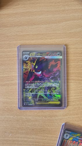 Customer photo review of Pokemon Trading Card Game Mega Dream EX booster box - Japanese Cards