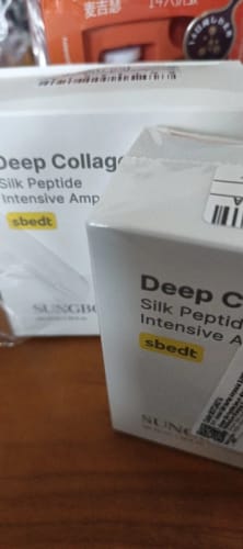 Customer photo review of Thriven Collagen Peptide Ampoule
