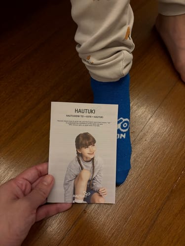 Customer photo review of HAUTUKI Wellness Patch - 10 Month Supply (10Box) 50% OFF