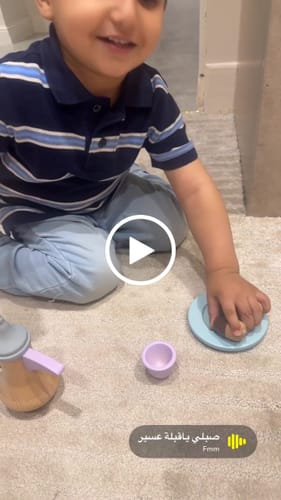 Customer video review of Dallah Wooden Set