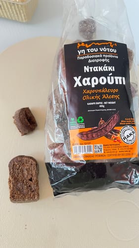 Customer photo review of Carob croutons - 6x400g