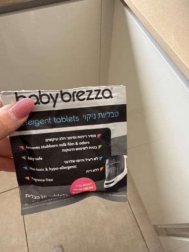 Customer photo review of מארז של מאה עשרים (120) טבליות ניקוי למדיח