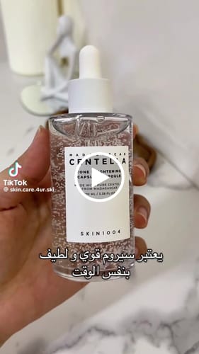 Customer video review of SKIN1004 Madagascar Centella Tone Brightening Capsule Ampoule – 100ml