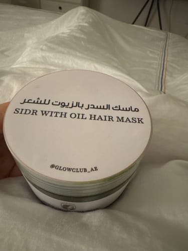 Customer photo review of Sidr with Oil Hair Mask ماسك السدر بالزيوت للشعر