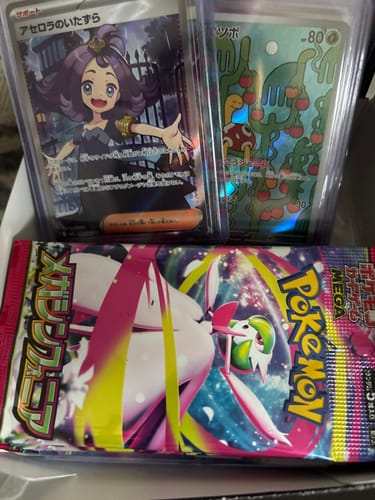 Customer photo review of Pokemon Trading Card Game Mega Symphonia M1S - Japanese Cards