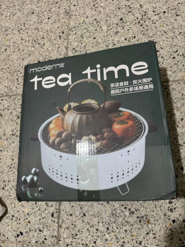 Customer photo review of FireCore - Dein Outdoor-Grill für kompromisslosen Genuss