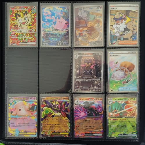 Customer photo review of Pokemon Trading Card Game Nihil Zero M3 - Japanese Cards