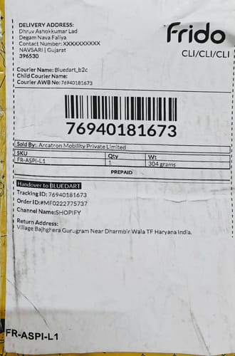 Customer photo of the packaging for the Frido Arch Sports Insole, showing the shipping label.