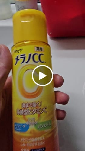 Customer video review of Melano CC Vitamin C Whitening Lotion 170ml