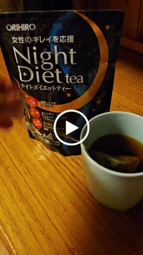 Customer video review of Orihiro Night Diet Tea (20 Bags)