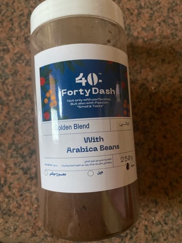 Customer photo review of قهوة جولدن بليند