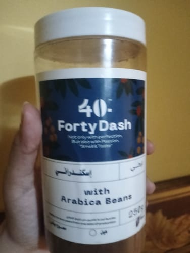 Customer photo review of قهوة إنرجي فيول تركي