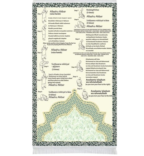 Customer's Step-by-Step Phonetic Salah Padded Prayer Mat laid flat, showing the helpful visual guide for prayer.