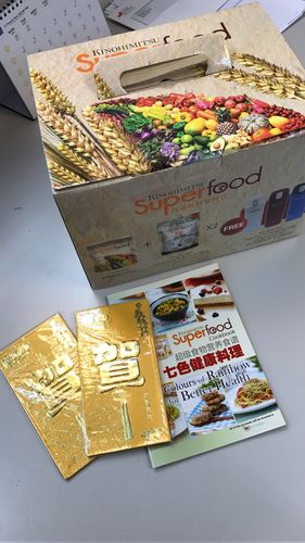 Customer photo review of [Promotion Pack] Superfood 500g + 2 Superfood Refill 500g - Free Themos Flask