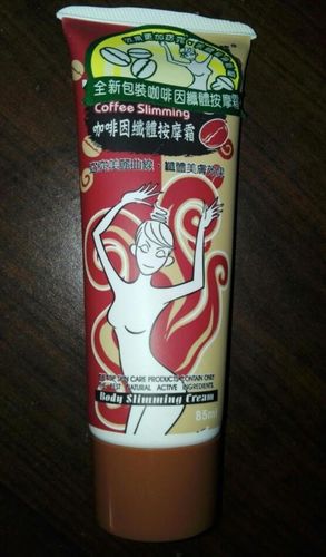 Customer photo review of Weight Loss Hot Chilli/Coffee Slimming Gel