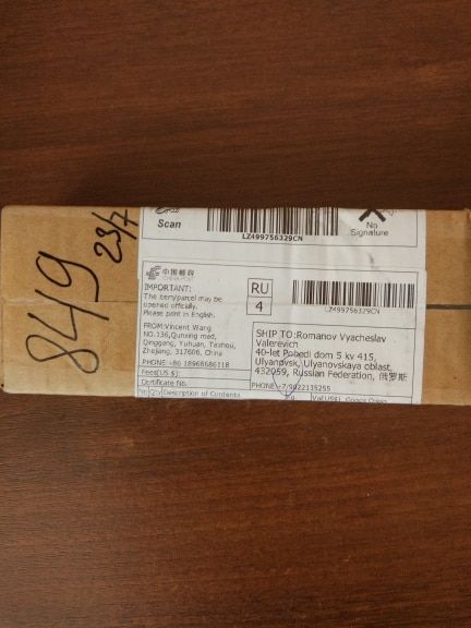 Customer photo review of The Nebula 911 Cross (0.38mm)