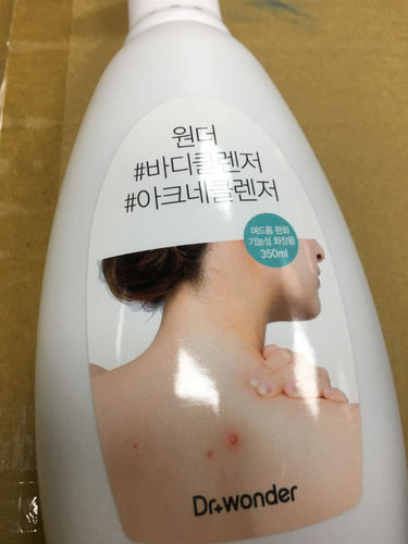Dr Wonder Singapore Reviews