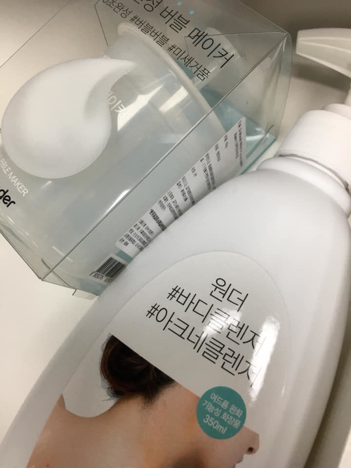 Customer photo review of Dr. wonder Acne Cleanser
