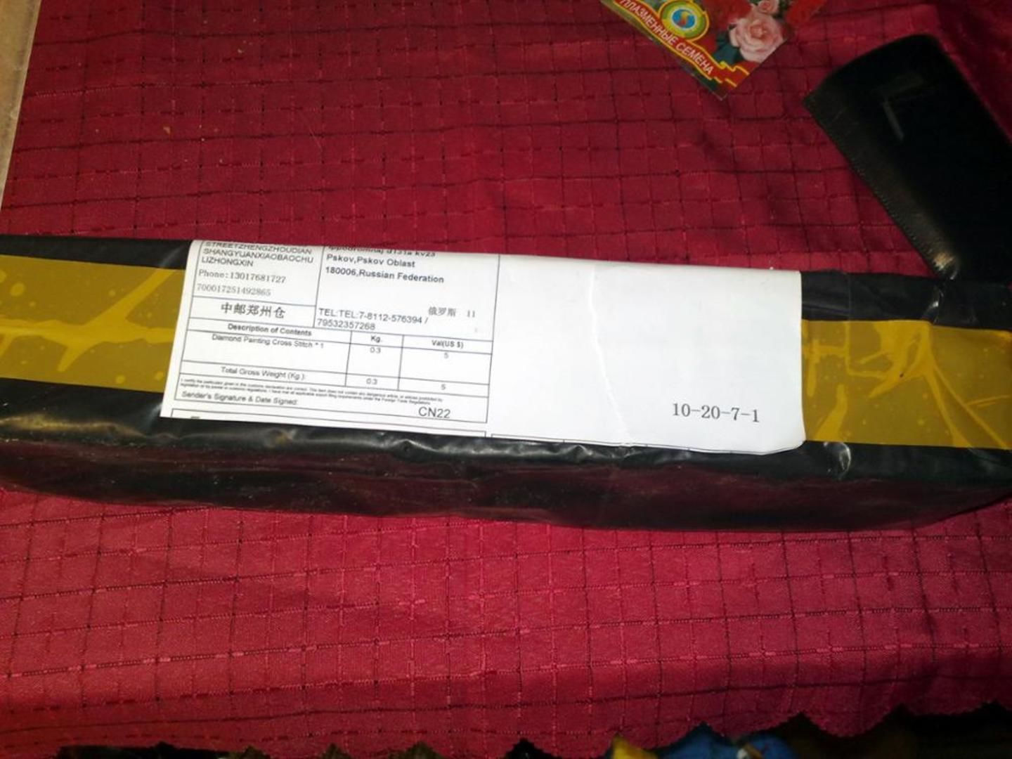 Customer photo review of Elephant - Diamond Painting Kit